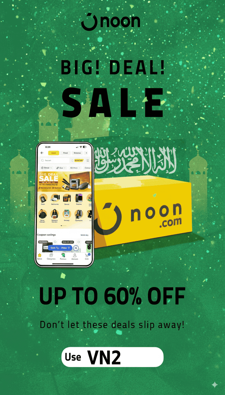 كود خصم نون السعودية 1000 ريال