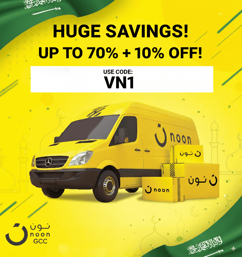كود خصم نون اول طلب تخفيض 15% على كل الاقسام